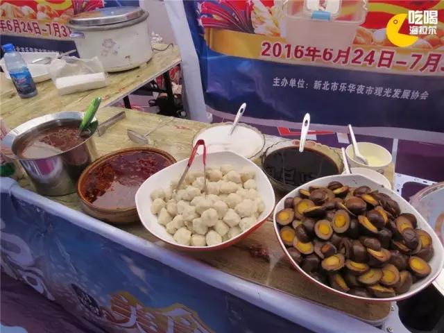 鍙版咕鐗硅壊缇庨鎺掕姒滃墠鍗佸悕,杩欎簺缇庨浣犵粷瀵规病鍚冭繃