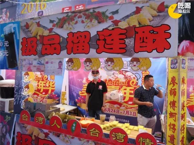 鍙版咕鐗硅壊缇庨鎺掕姒滃墠鍗佸悕,杩欎簺缇庨浣犵粷瀵规病鍚冭繃