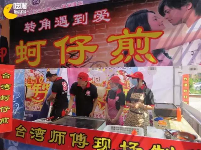 鍙版咕鐗硅壊缇庨鎺掕姒滃墠鍗佸悕,杩欎簺缇庨浣犵粷瀵规病鍚冭繃