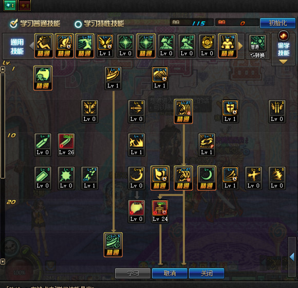 dnf黑暗君主,dnf黑暗君主是固伤还是百分比