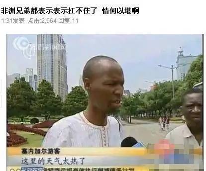 去合肥的真实感受,第一次去安徽合肥该怎么说