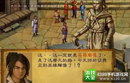 热门游戏讨论话题有哪些内容,话题讨论游戏