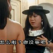 星路历程第二十七期,星路历程杨千嬅