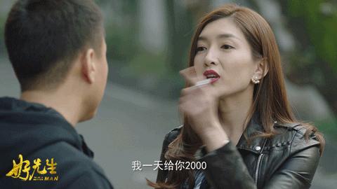 江莱好先生口红,扒一扒平价又好用的口红