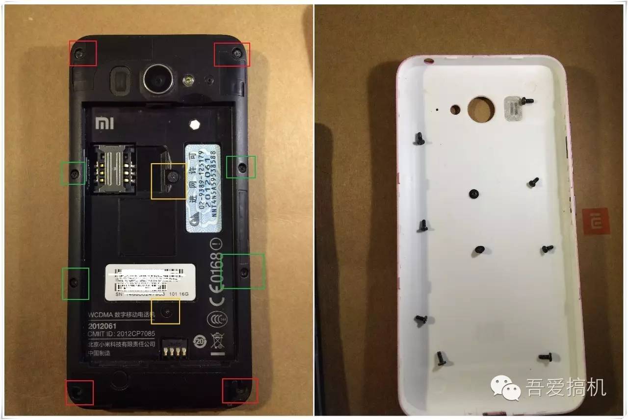 小米手机如何彻底关闭距离感应器,小米手机距离感应器失灵解决方法