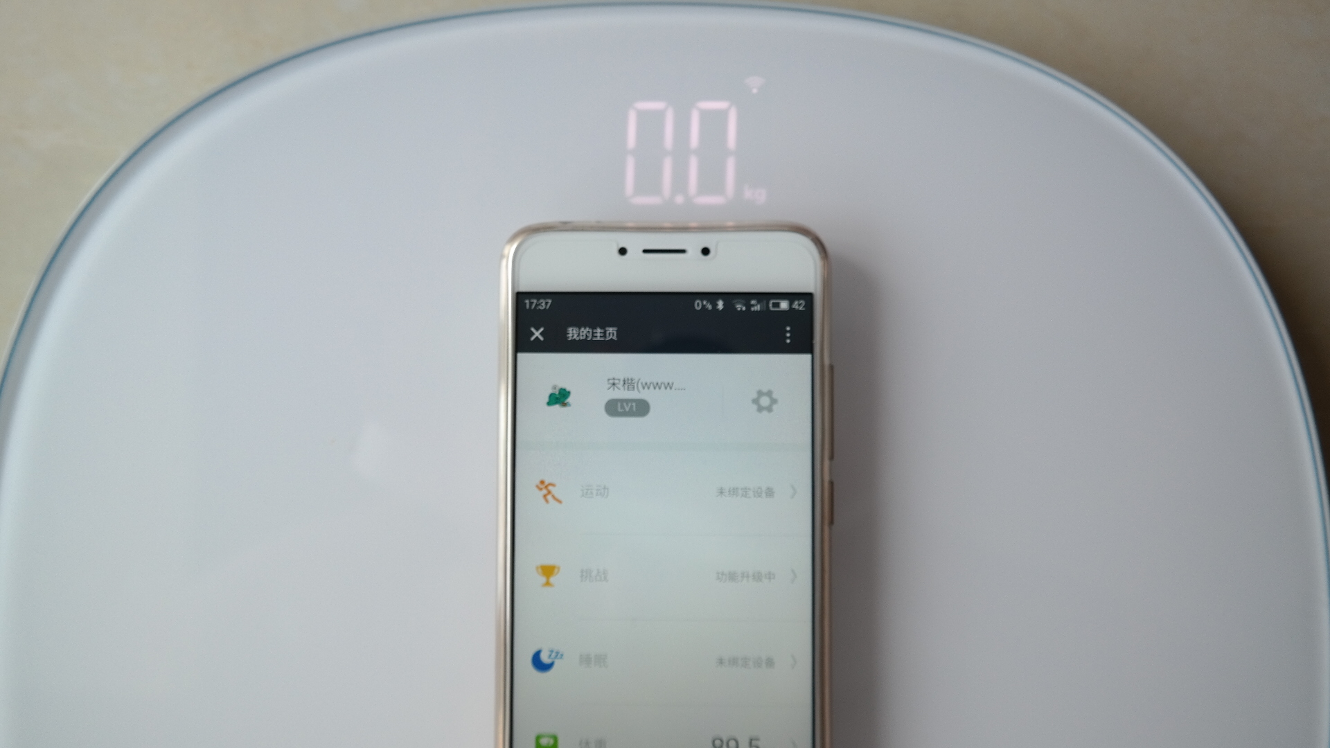 乐心s3体重秤连接手机,乐心体重秤s3怎么连wifi