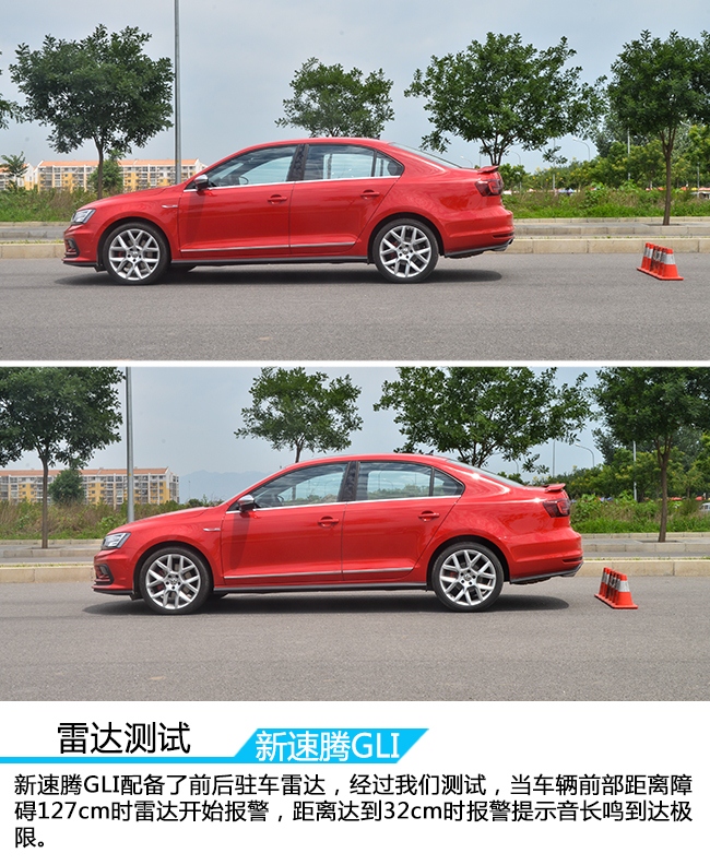 家用车速腾性价比,家用车新款速腾怎么样