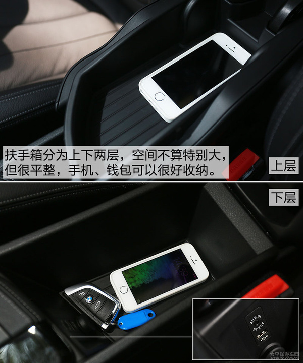 宝马x12016款xdrive20i豪华型,2020款全新宝马x1xdrive25li