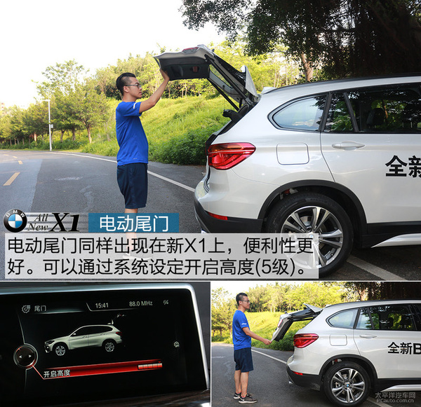 宝马x12016款xdrive20i豪华型,2020款全新宝马x1xdrive25li