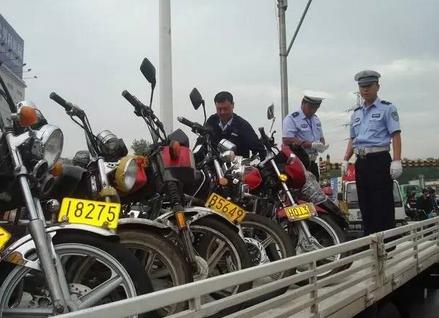 持c1驾驶证骑摩托车怎样处罚,有c1驾照怎样才能骑摩托车