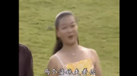 让人生无可恋的“老司机山歌”，你听了吗？