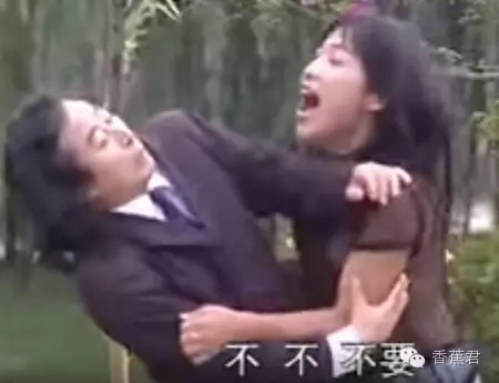 让人生无可恋的“老司机山歌”，你听了吗？