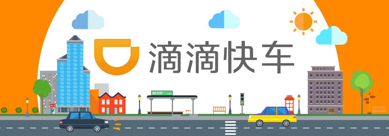 技能丨如何玩转本小滴的福利，闲暇之余挣外快！（下篇）