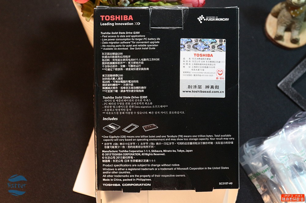 东芝q300固态硬盘升级笔记本,东芝q300固态硬盘有使用寿命吗