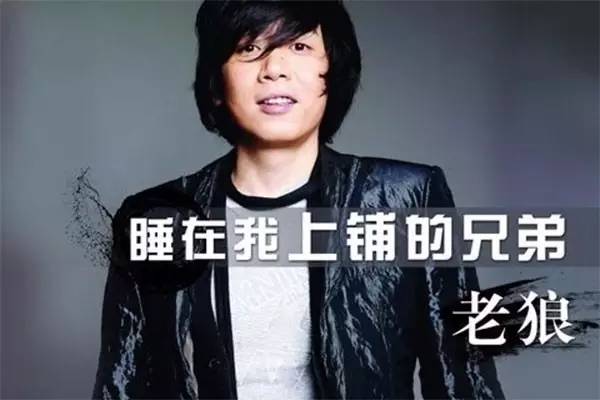 离别十首催人泪下歌曲,华语歌坛最经典的离别歌曲十首