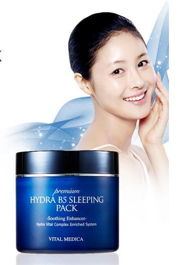 ahcb5玻尿酸精华适合什么季节,ahcb5的护肤品怎么样