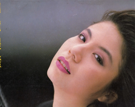 黄家驹前女友名单,黄家驹当年女友