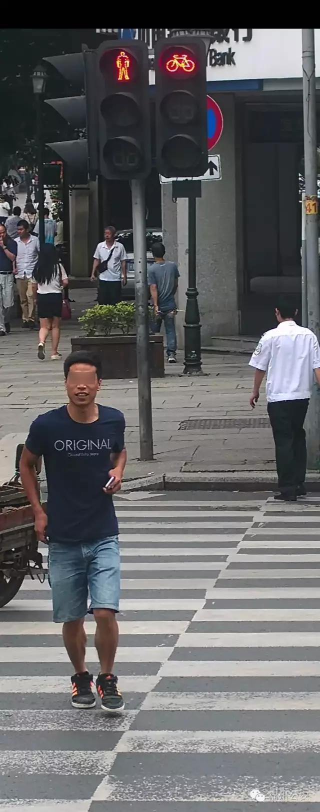 福州非机动车交通违法处罚标准,福州非机动车违章最新曝光