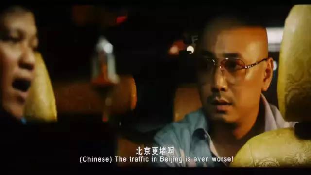 还来自行车？小米那些坑你钱的山寨货还没卖够？