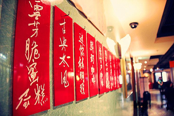 七十年代的星巴克,全球最独有的星巴克