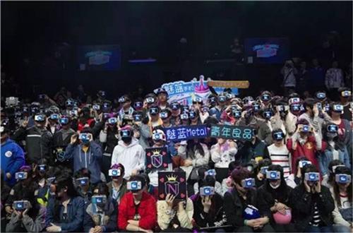 vr体验课堂进校园,vr走进课堂需要什么硬件