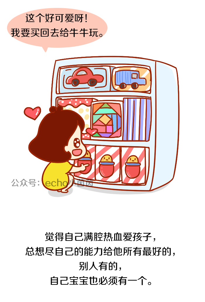 一位妈妈的自责听后让无数人泪奔,一位妈妈的血泪教训