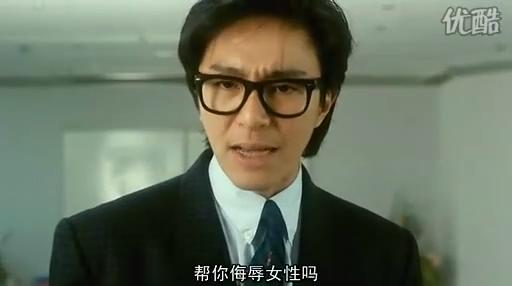 星爷电影里扇巴掌合集,星爷霸凌的代价