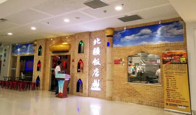 厦门最近最火的小店铺,厦门新开店铺