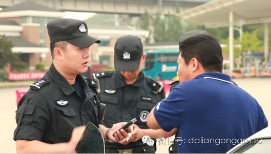 警察最强喊话,警察发出最强警音