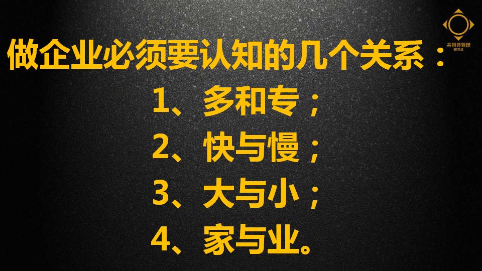 “禁欲系”还是“风骚系”，企业的底线和节操，谁来守护？