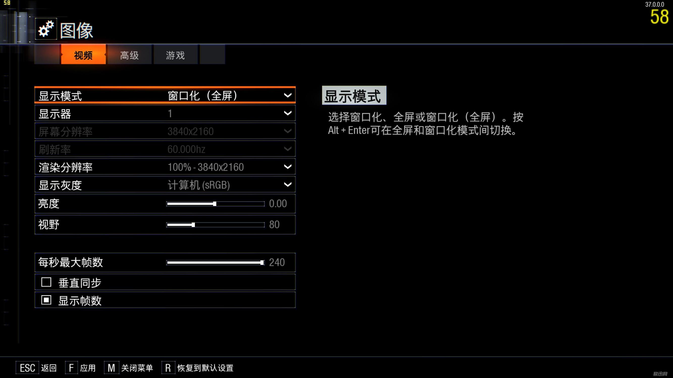 影驰1070轻松干掉了上一代旗舰!