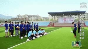 鹿晗大张伟综艺我去上学啦吃饭,大张伟鹿晗我去上学了掌声响起来