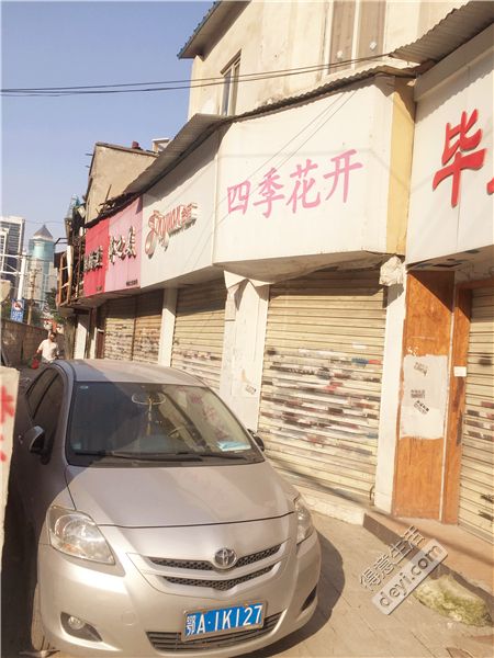 揭秘淘宝店铺和企业店铺,揭秘淘宝衣服进货渠道