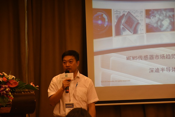 MEMS传感器未来的挑战,mems传感器和智能传感器