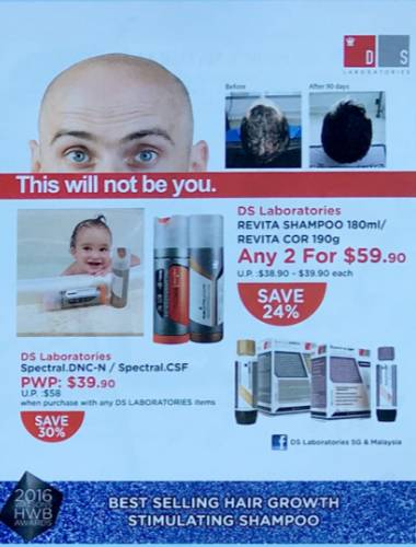 新加坡护肤品第一名,新加坡惊艳不已的护肤品