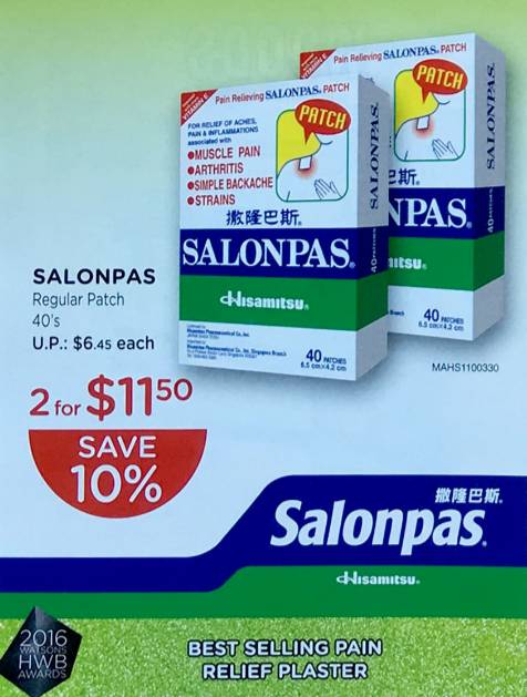 新加坡护肤品第一名,新加坡惊艳不已的护肤品