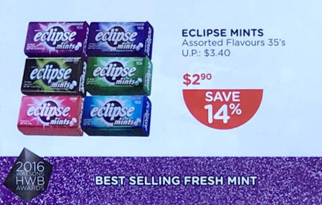 新加坡护肤品第一名,新加坡惊艳不已的护肤品