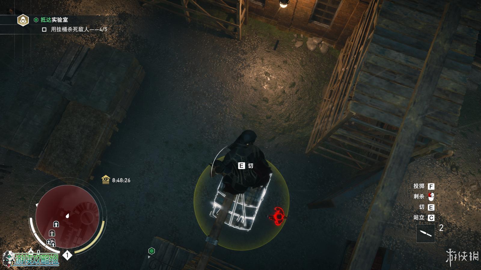 刺客信条枭雄完美攻略,刺客信条枭雄评测