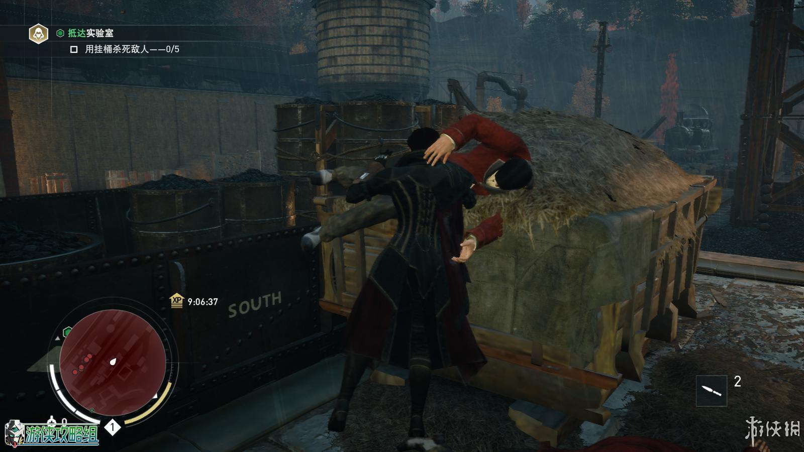 刺客信条枭雄完美攻略,刺客信条枭雄评测