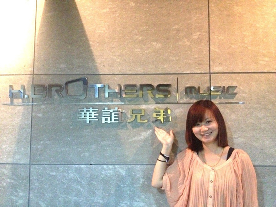 北音还可以考大学吗,什么学历可以去北音