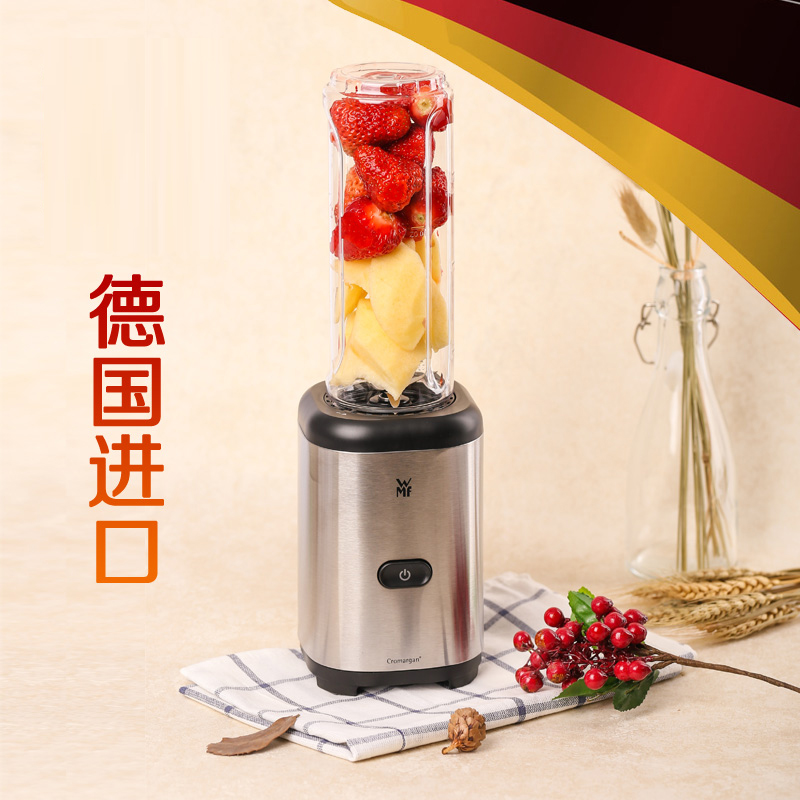 哪种便携果汁机好用,好用便携果汁机有哪些