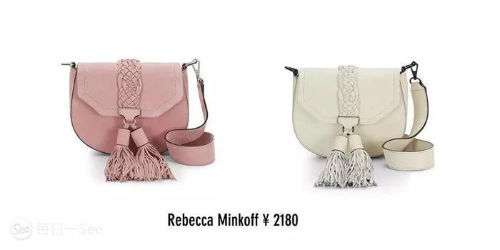 100个值得买的包包品牌,今年很流行宽肩带包包