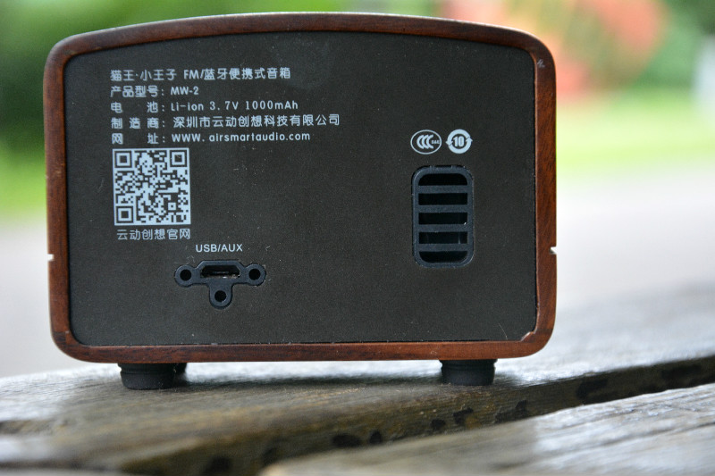 颜值高到让你想不起来其他功能—猫王小王子测评