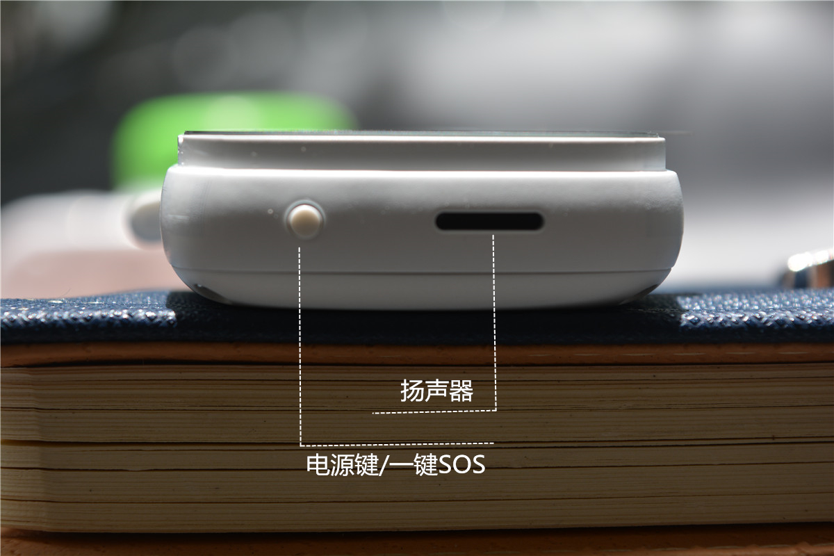 巴迪龙和360儿童手表的区别,360巴迪龙手表