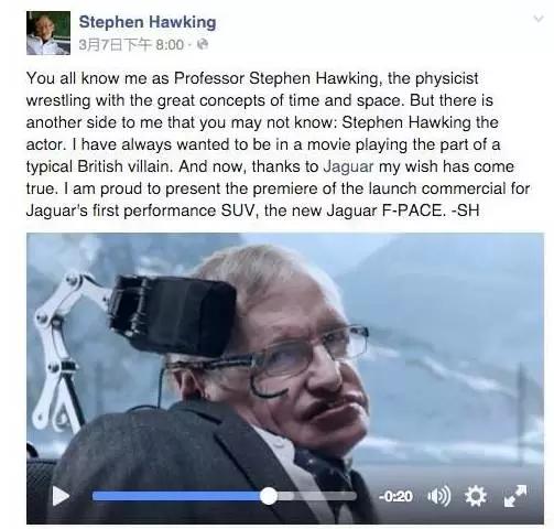 霍金是怎么知道这么多的,霍金真实秘密