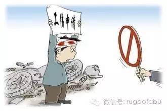 2021年没有申请工伤认定,二十年的工伤未认定怎么办