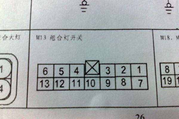 江淮同悦尾灯升级,江淮同悦哪里有改装的