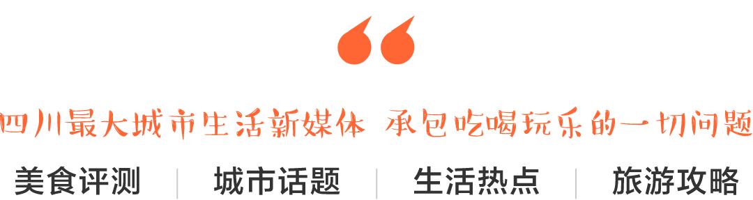 2折抢coach,coach2折成都