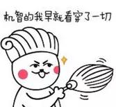 同事总是忽悠你什么原因,同事总是求你做事怎么拒绝