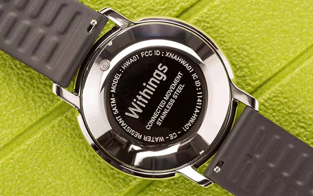 被诺基亚收购的手机系统,诺基亚品牌被诺基亚回购了吗